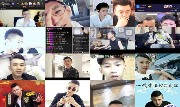 汕头为什么天佑是4864