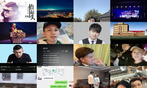 汕头天佑新歌