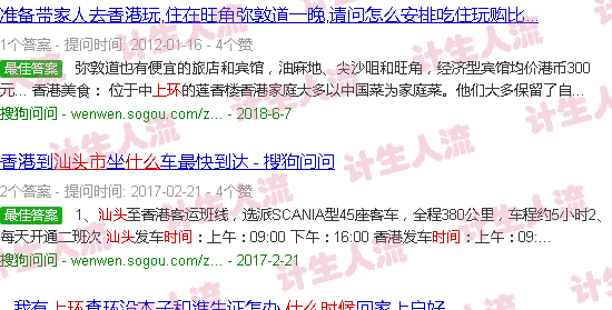 汕头什么时候上环*合适
