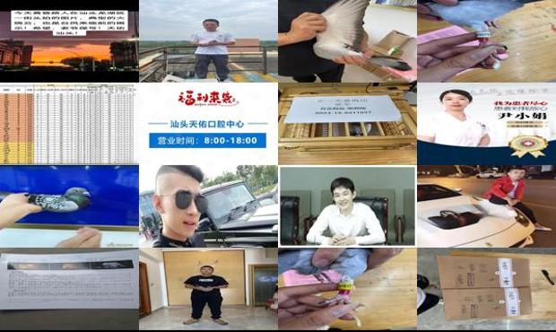 汕头天佑医院男科是正规的吗 - 汕头天佑身价多少钱