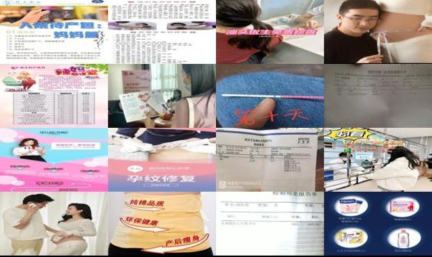 汕头怀孕多少天能检查出来